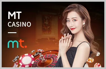 Bước 2: Nạp tiền vào Mi88